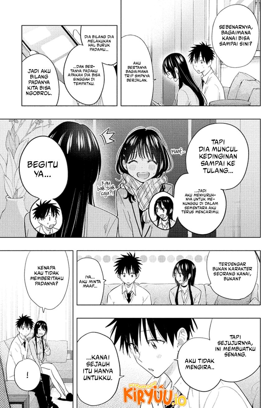 Hima-Ten! chapter 60