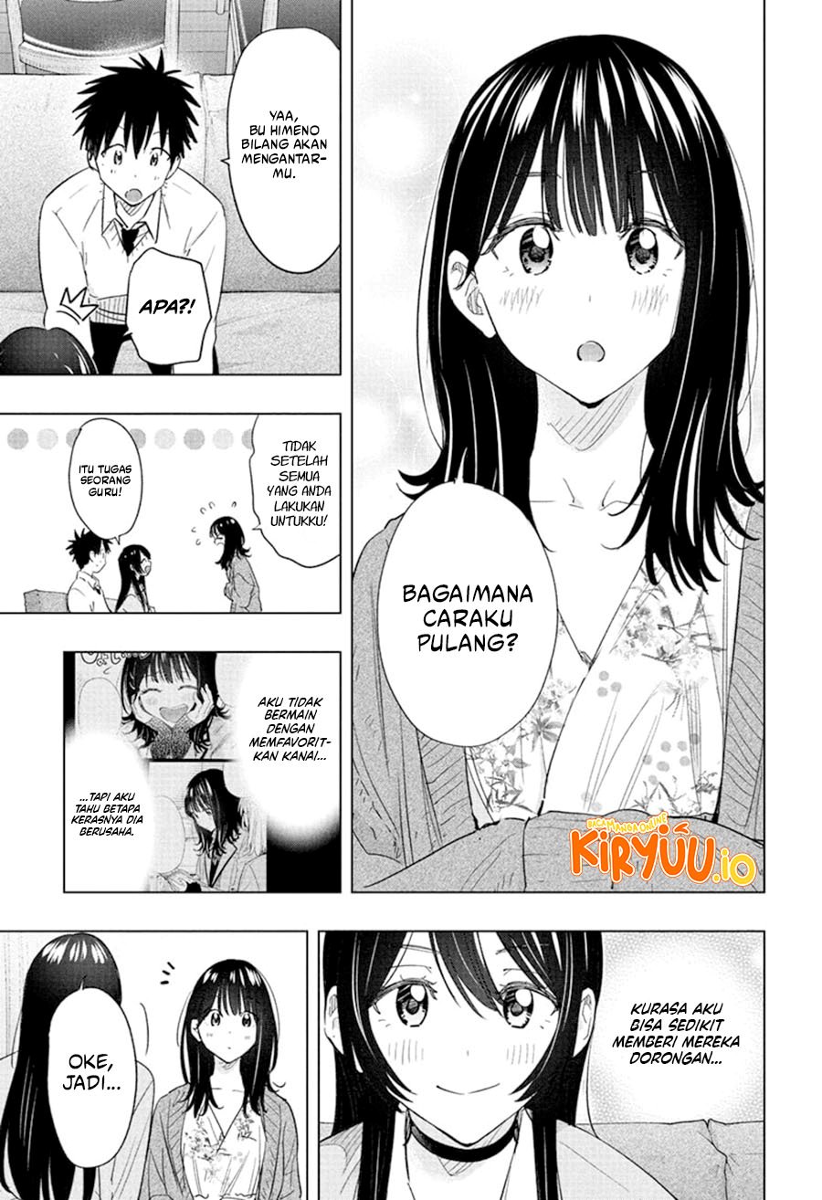 Hima-Ten! chapter 60