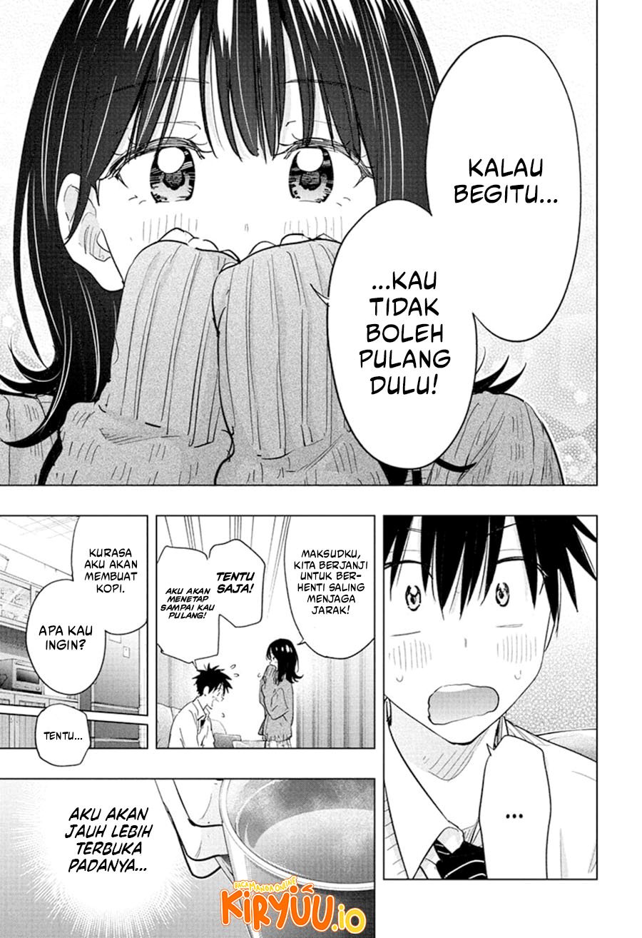 Hima-Ten! chapter 60