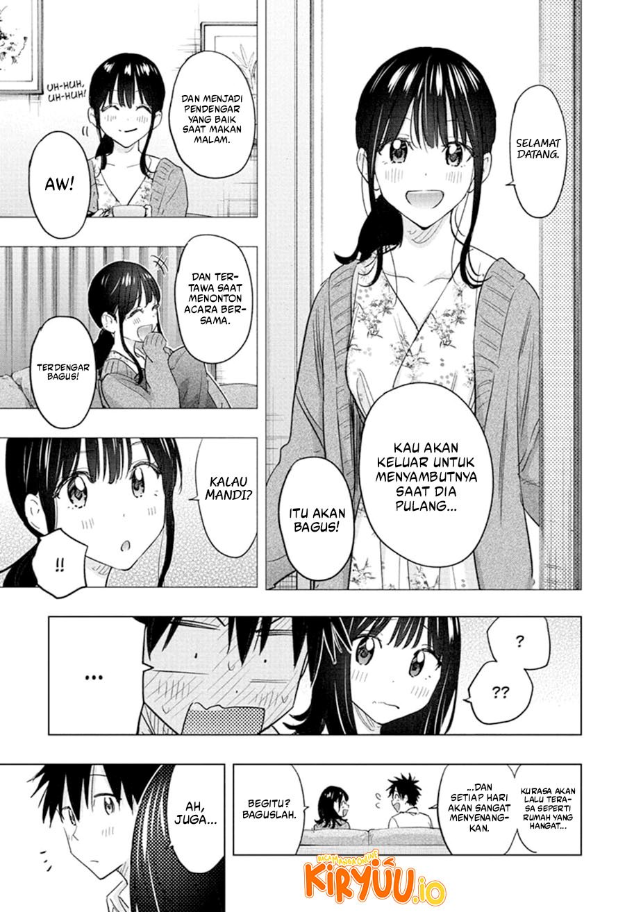 Hima-Ten! chapter 60