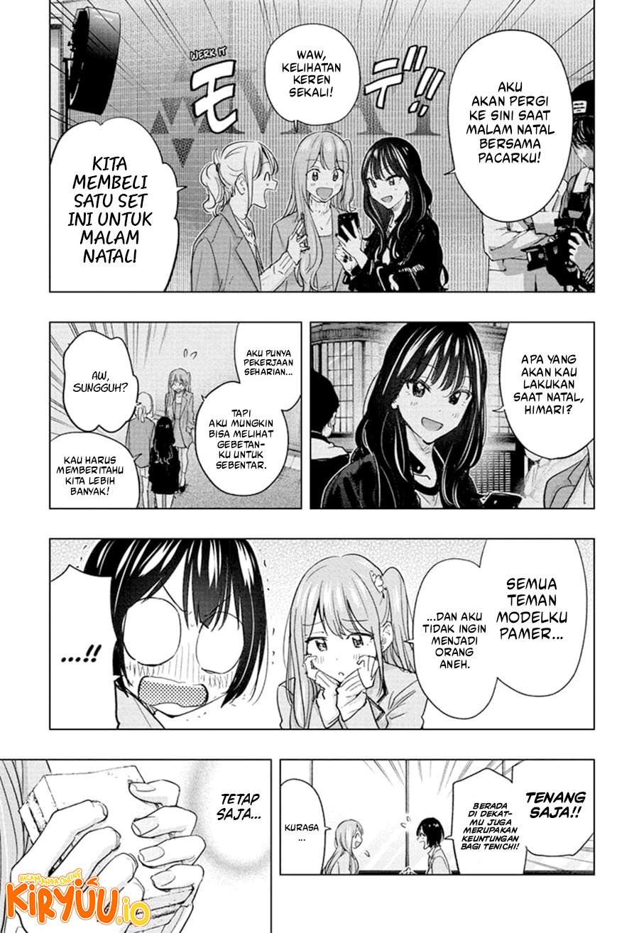 Hima-Ten! chapter 62