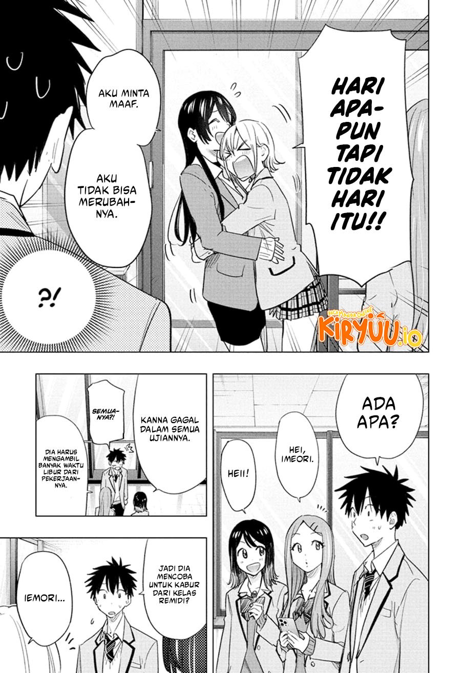 Hima-Ten! chapter 62