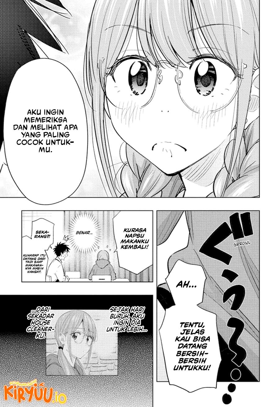 Hima-Ten! chapter 62