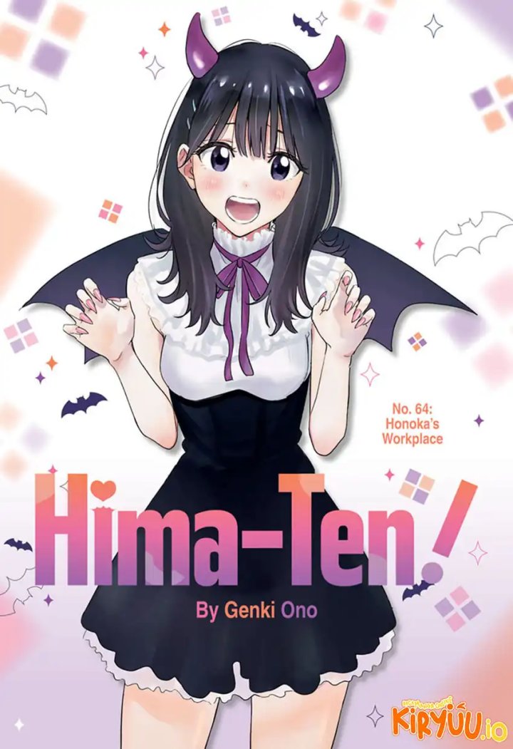 Hima-Ten! chapter 64