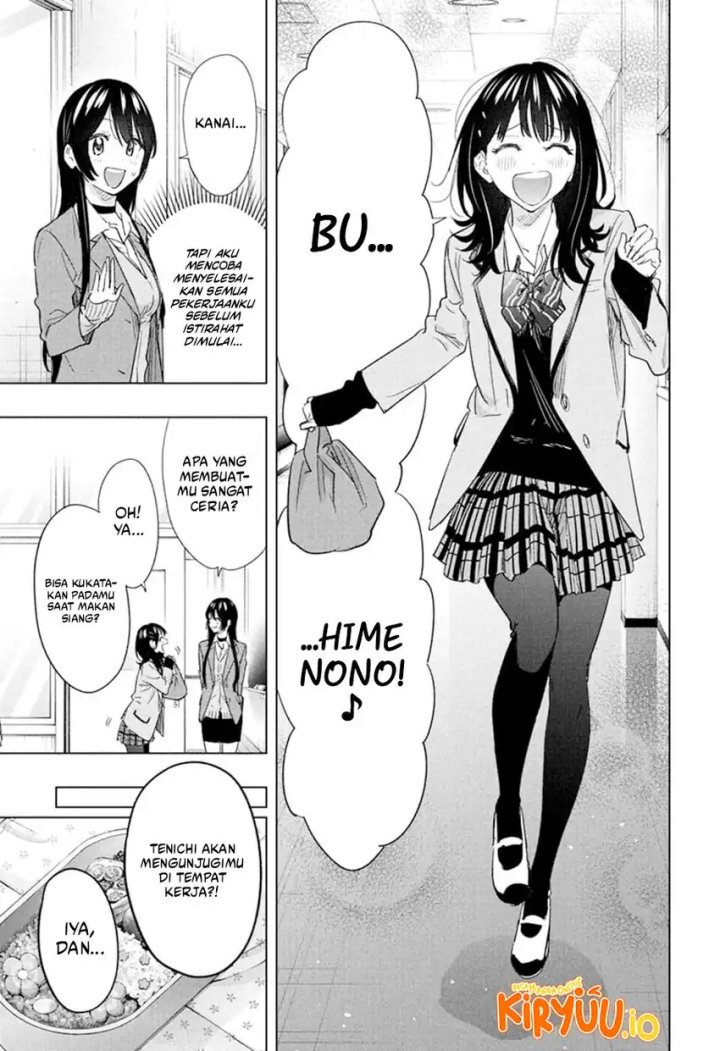 Hima-Ten! chapter 64