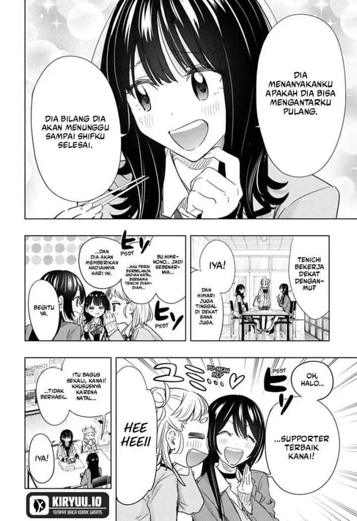 Hima-Ten! chapter 64