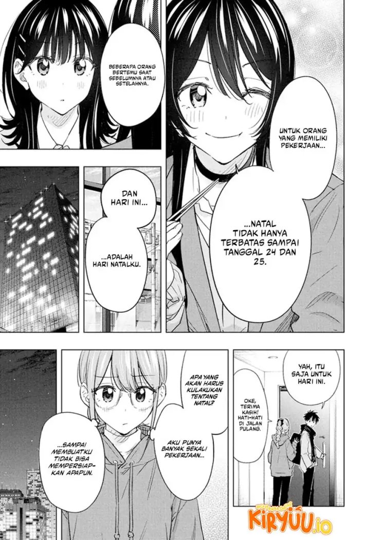 Hima-Ten! chapter 64