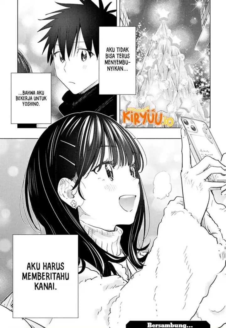 Hima-Ten! chapter 64