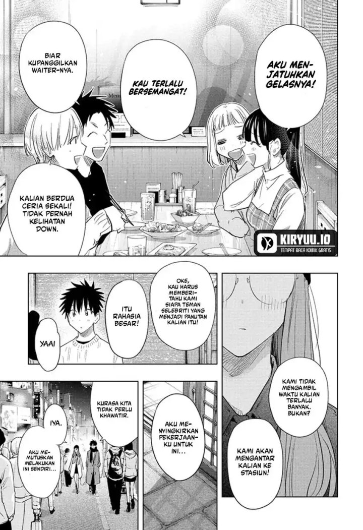 Hima-Ten Chapter 65 Bahasa Indonesia