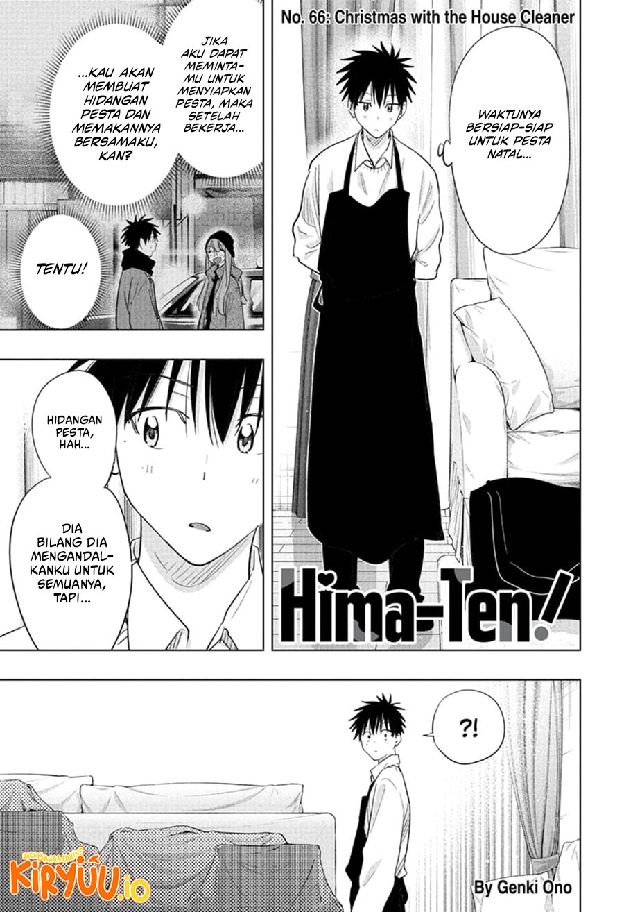 Hima-Ten! chapter 66