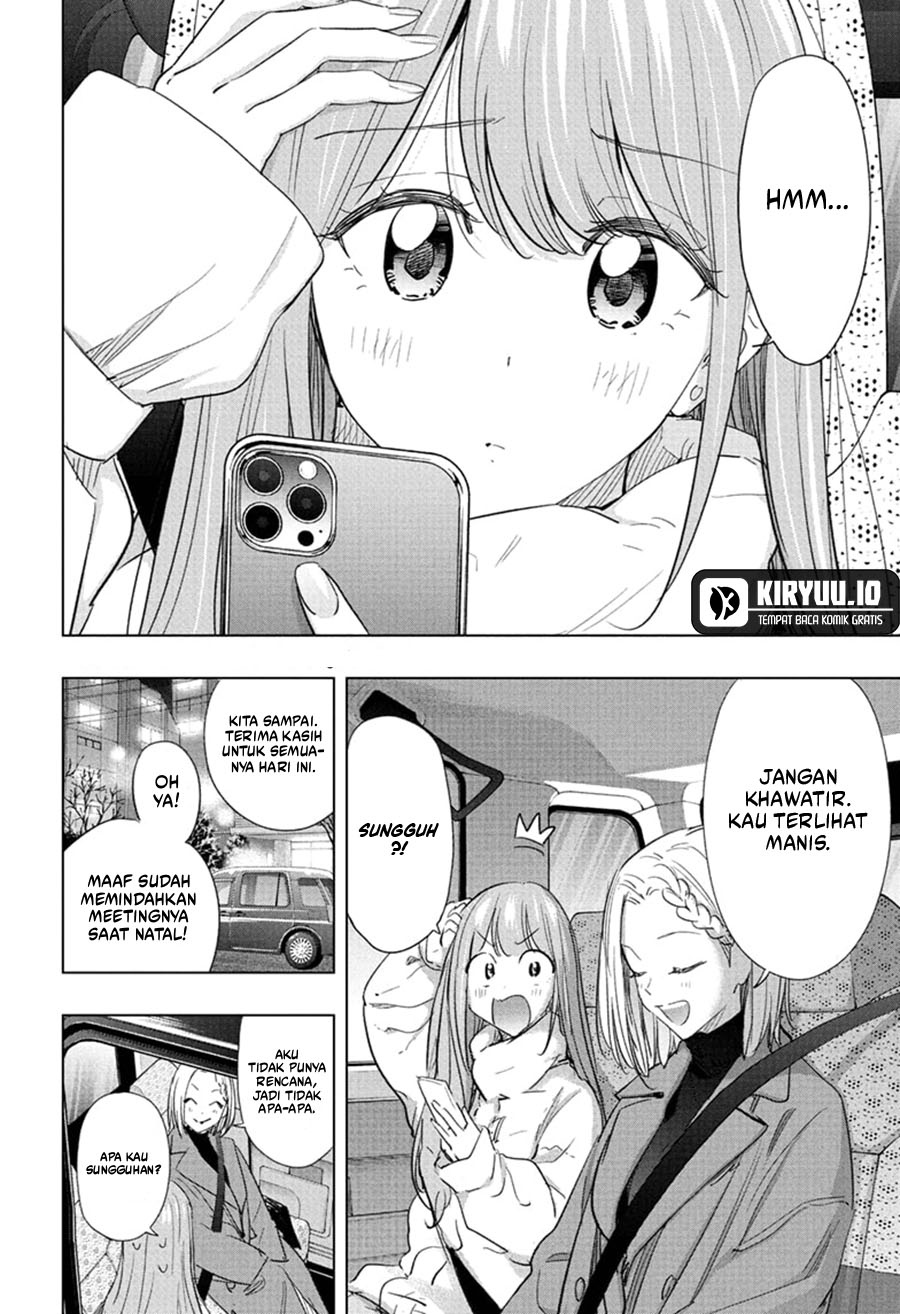 Hima-Ten! chapter 66