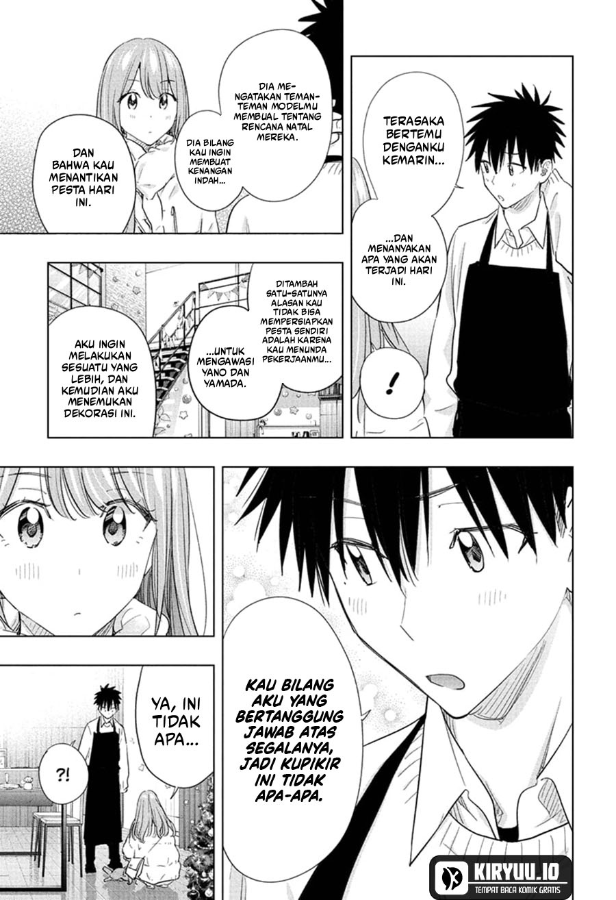 Hima-Ten! chapter 66