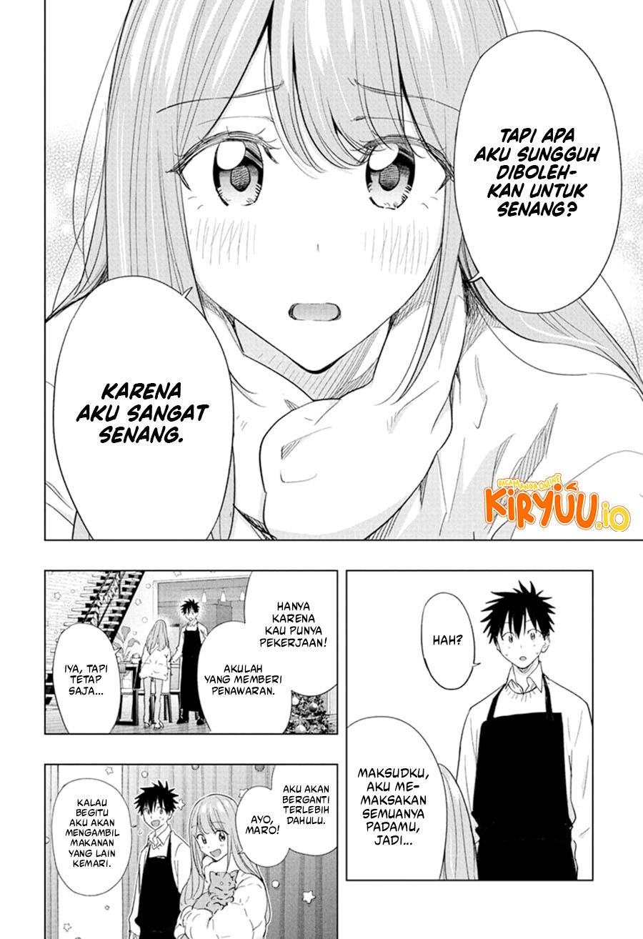 Hima-Ten! chapter 66