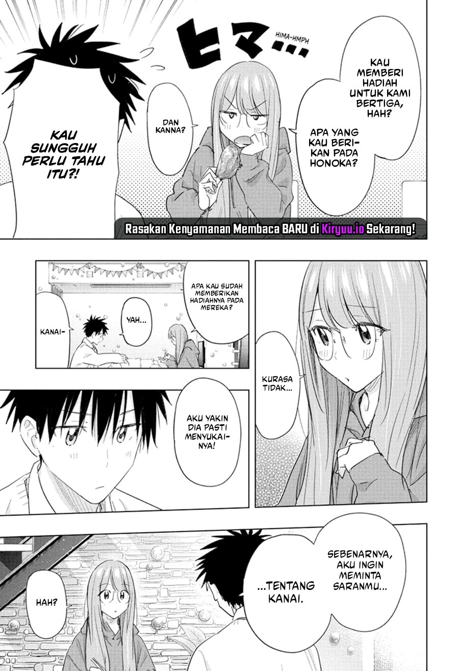 Hima-Ten! chapter 66