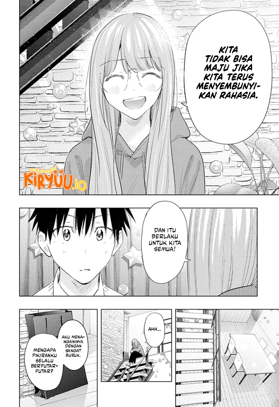 Hima-Ten! chapter 66