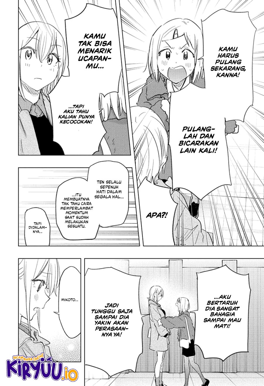 Hima-Ten Chapter 71 Bahasa Indonesia