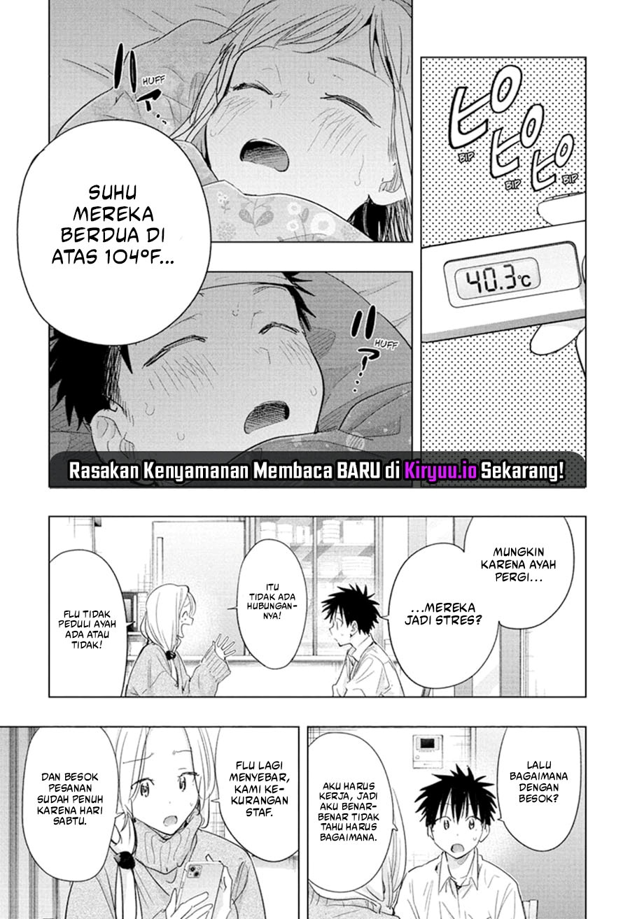 Hima-Ten Chapter 72 Bahasa Indonesia