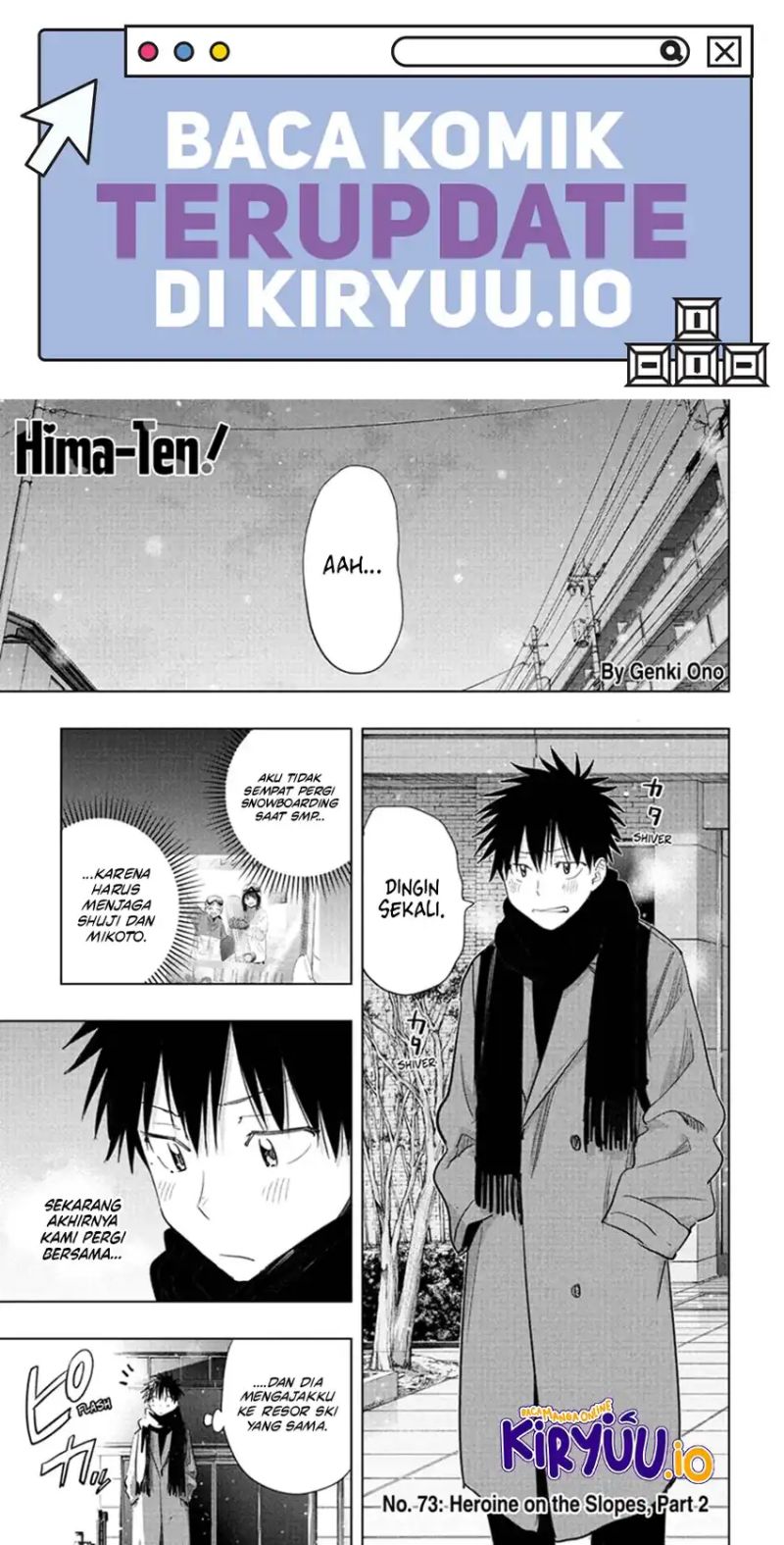 Hima-Ten! chapter 73