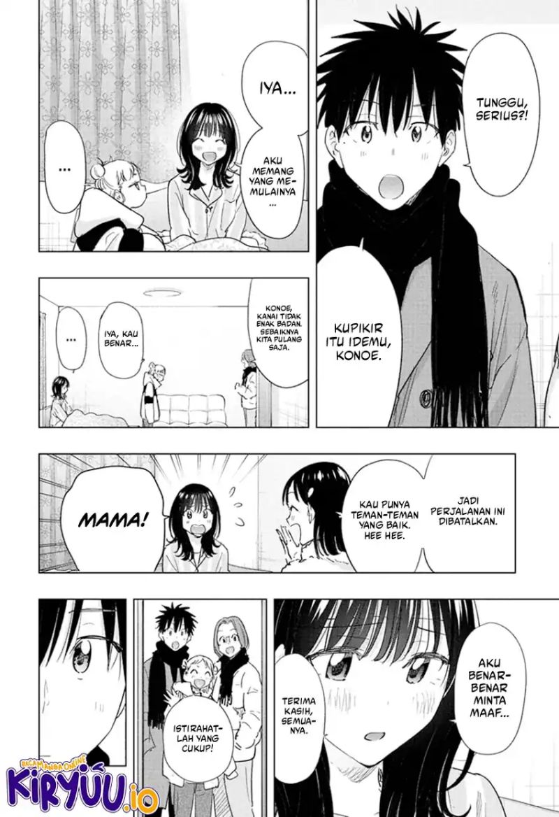 Hima-Ten! chapter 73