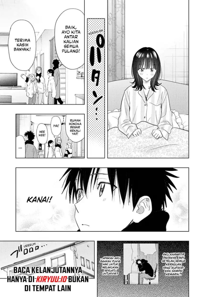 Hima-Ten! chapter 73