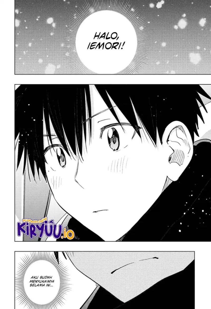 Hima-Ten! chapter 73