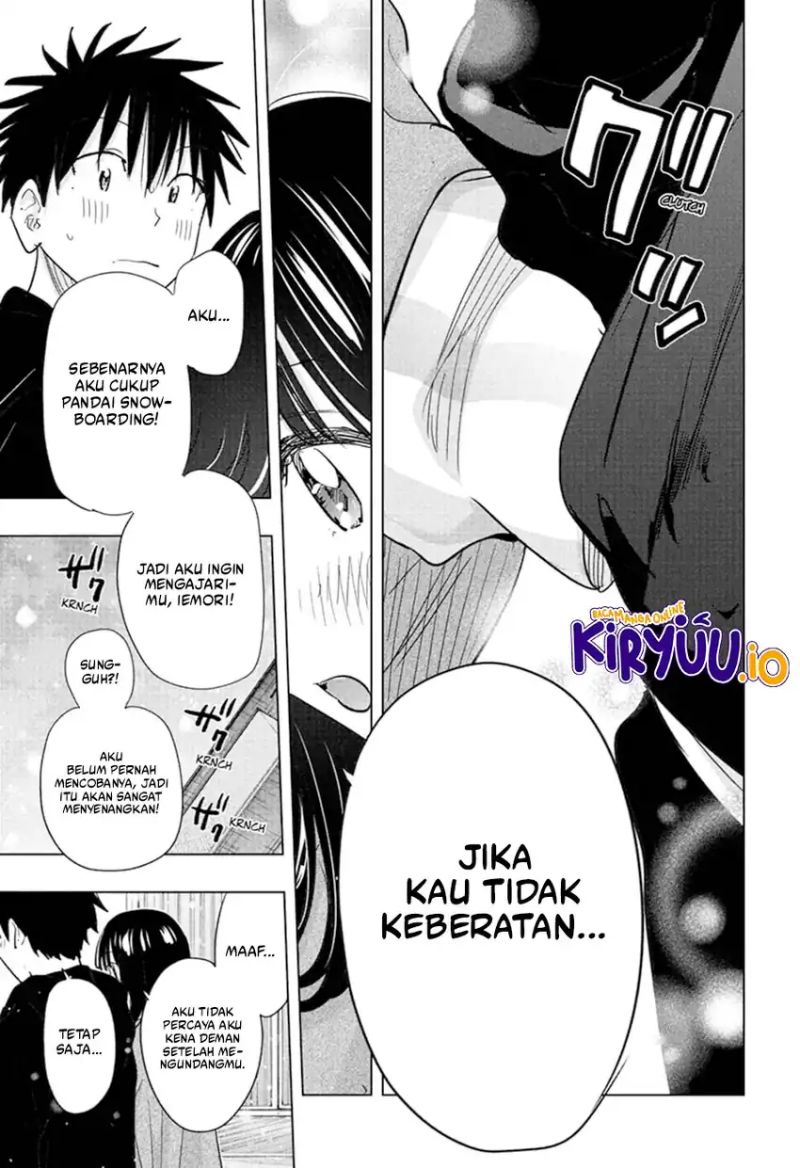 Hima-Ten! chapter 73