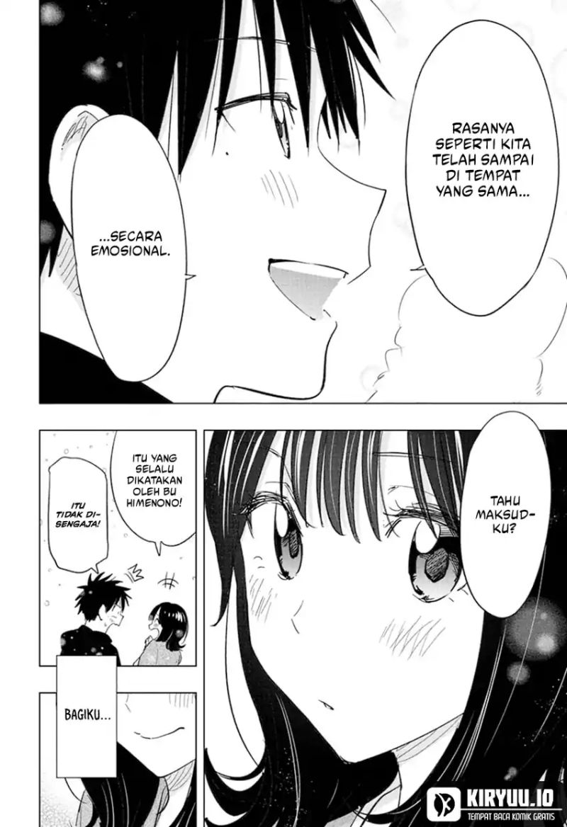 Hima-Ten! chapter 73