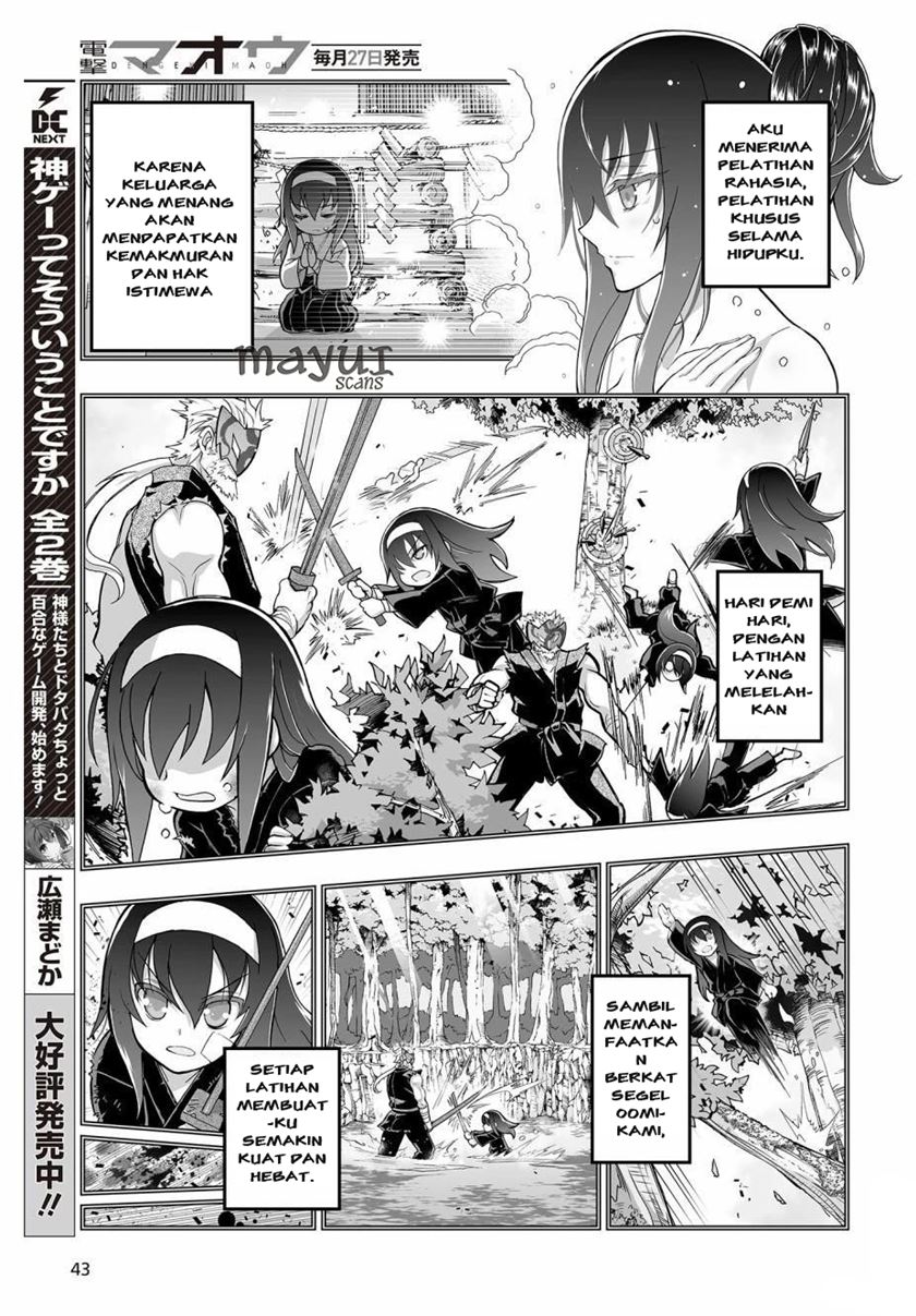Himegami no Miko Chapter 02 Bahasa Indonesia