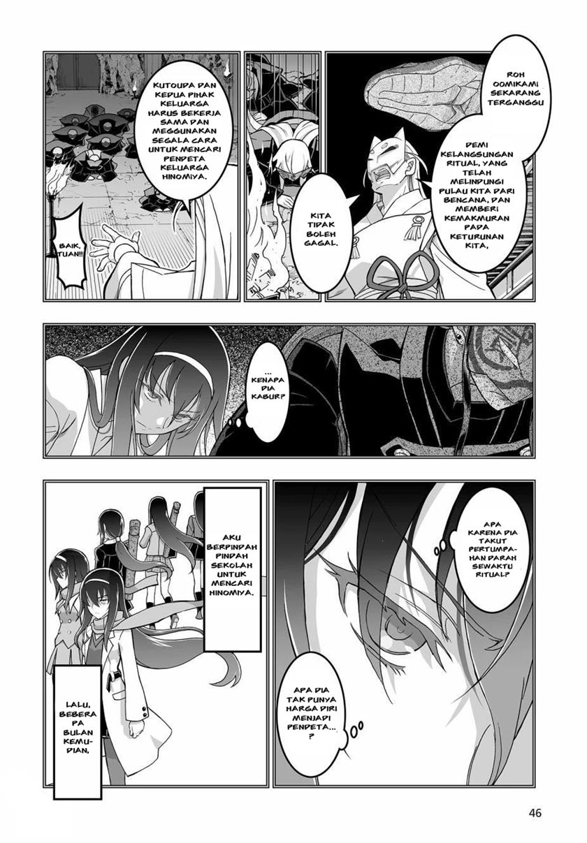 Himegami no Miko Chapter 02 Bahasa Indonesia