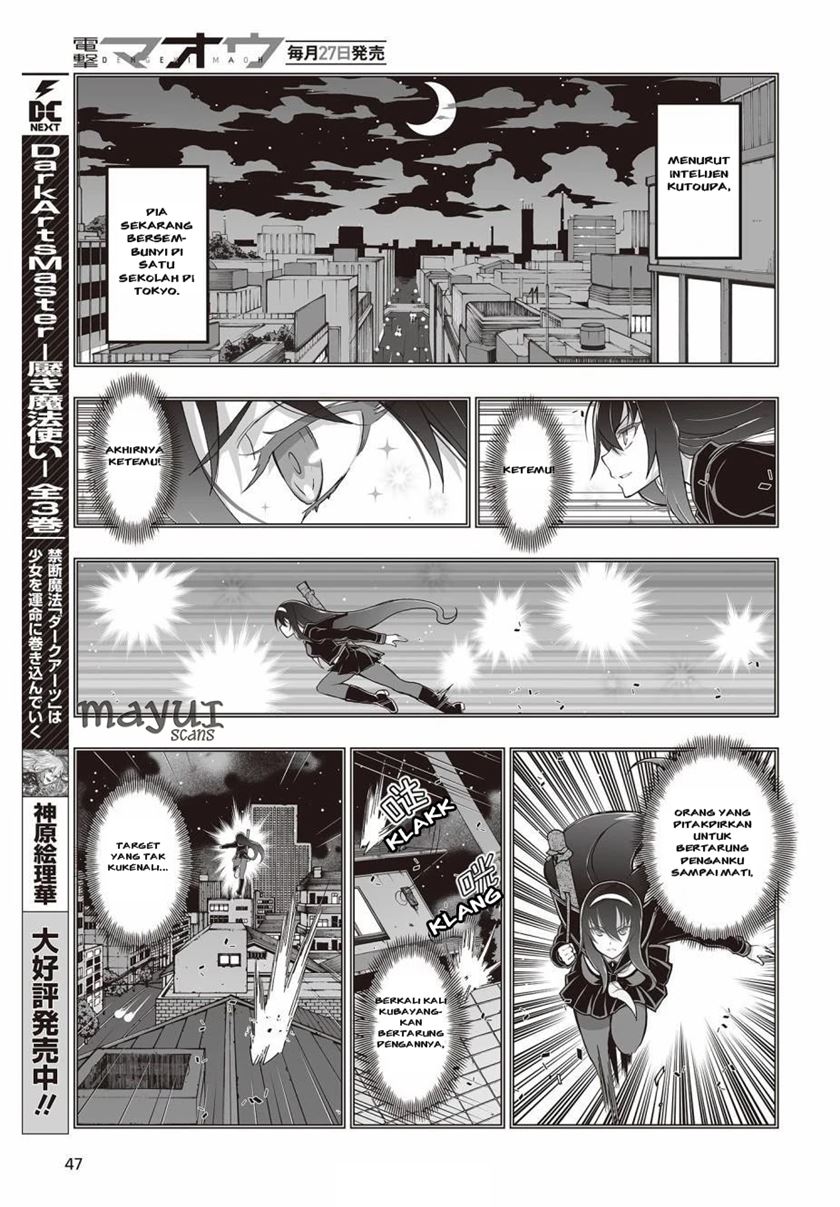 Himegami no Miko Chapter 02 Bahasa Indonesia