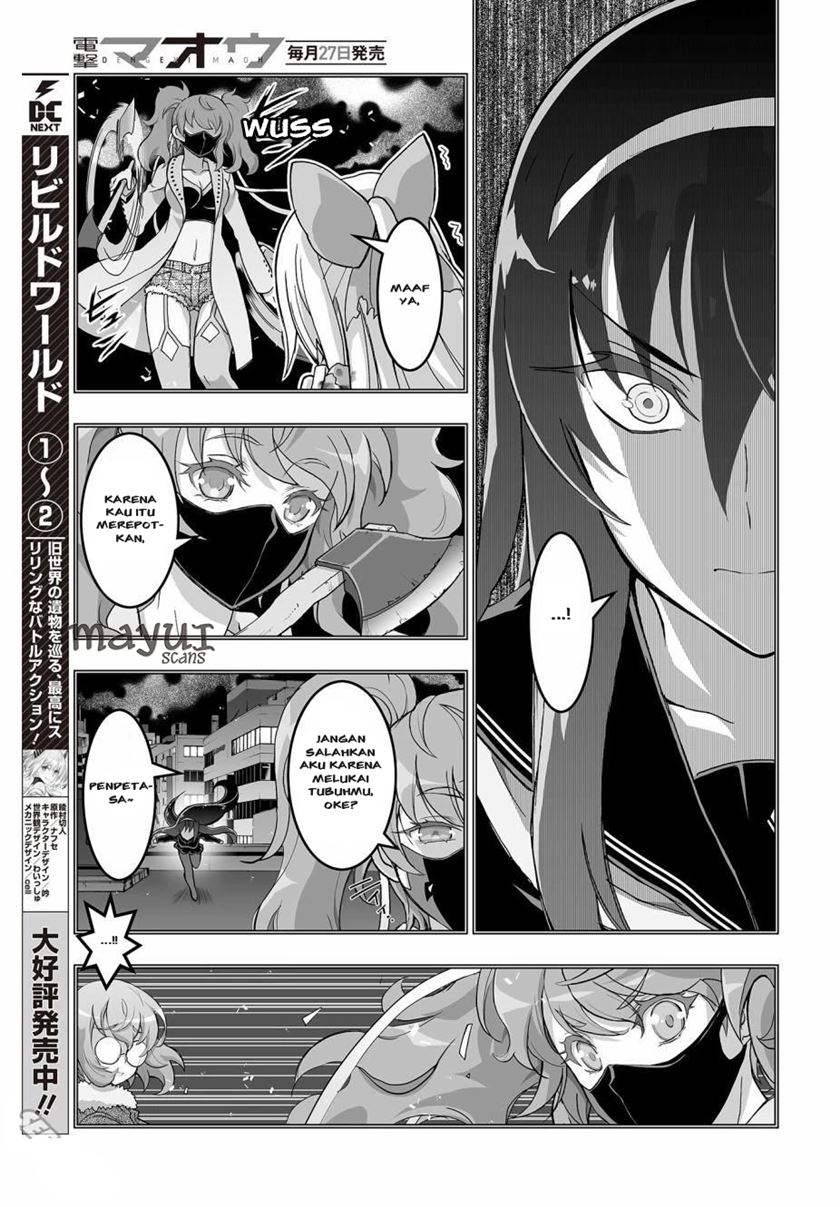Himegami no Miko Chapter 02 Bahasa Indonesia