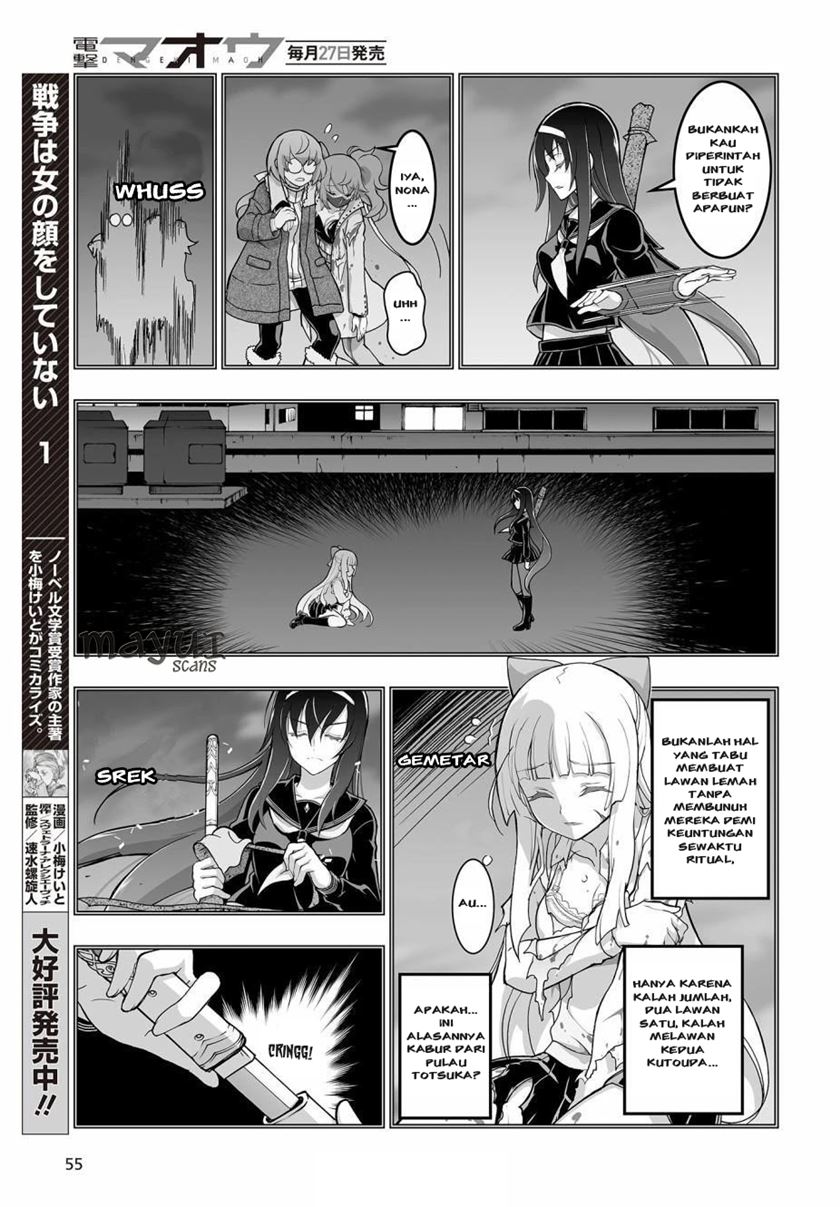 Himegami no Miko Chapter 02 Bahasa Indonesia