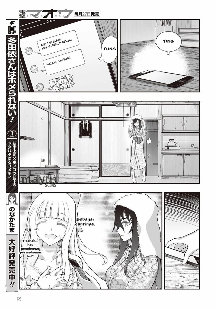 Himegami no Miko Chapter 02 Bahasa Indonesia