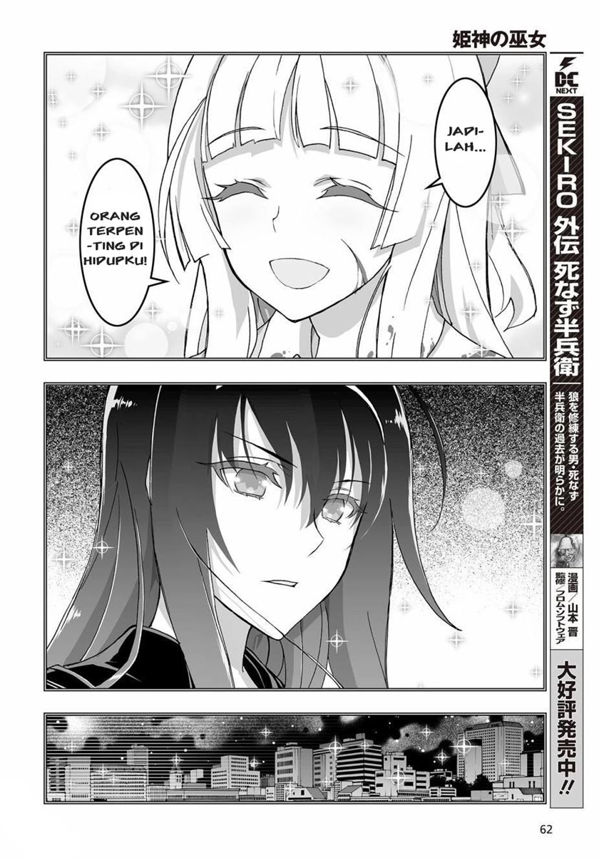 Himegami no Miko Chapter 02 Bahasa Indonesia