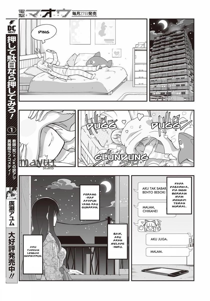 Himegami no Miko Chapter 02 Bahasa Indonesia