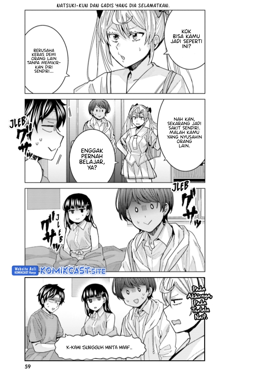 Himegasaki Sakurako wa Kyoumo Fubin Kawaii! Chapter 20 Bahasa Indonesia