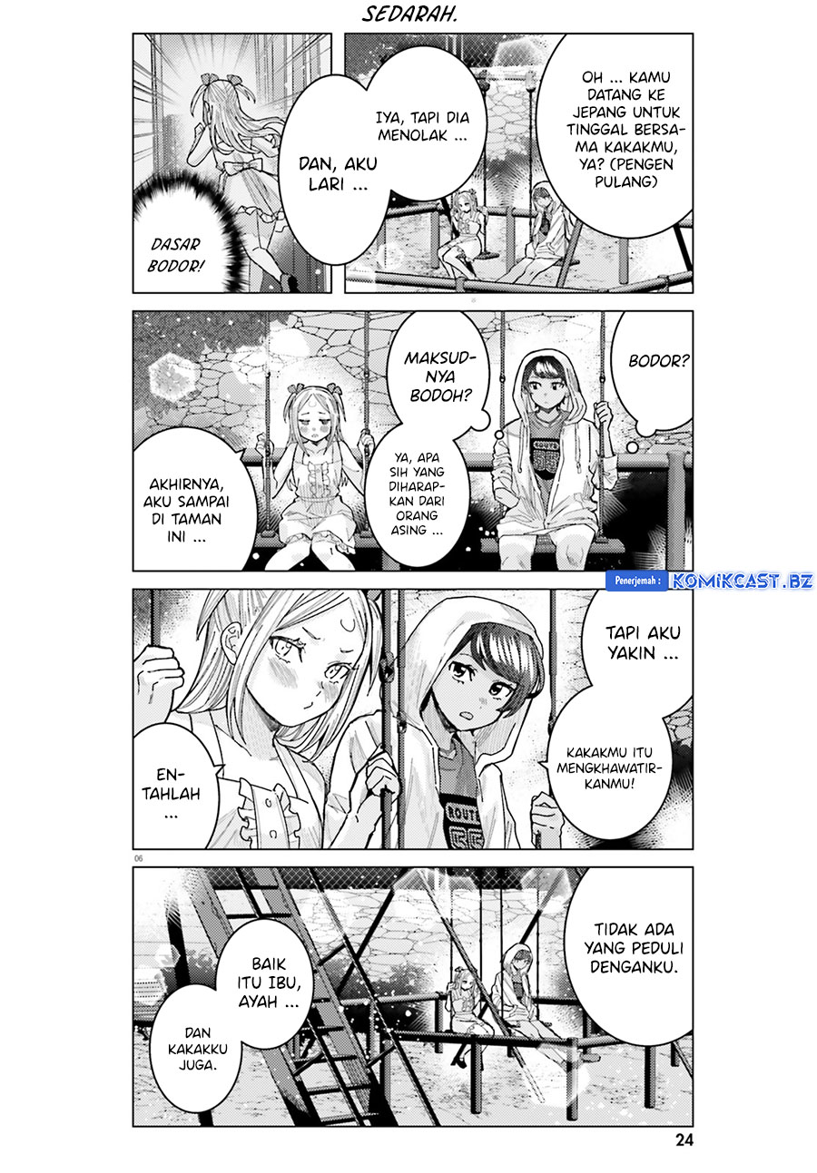 Himegasaki Sakurako wa Kyoumo Fubin Kawaii! chapter 35
