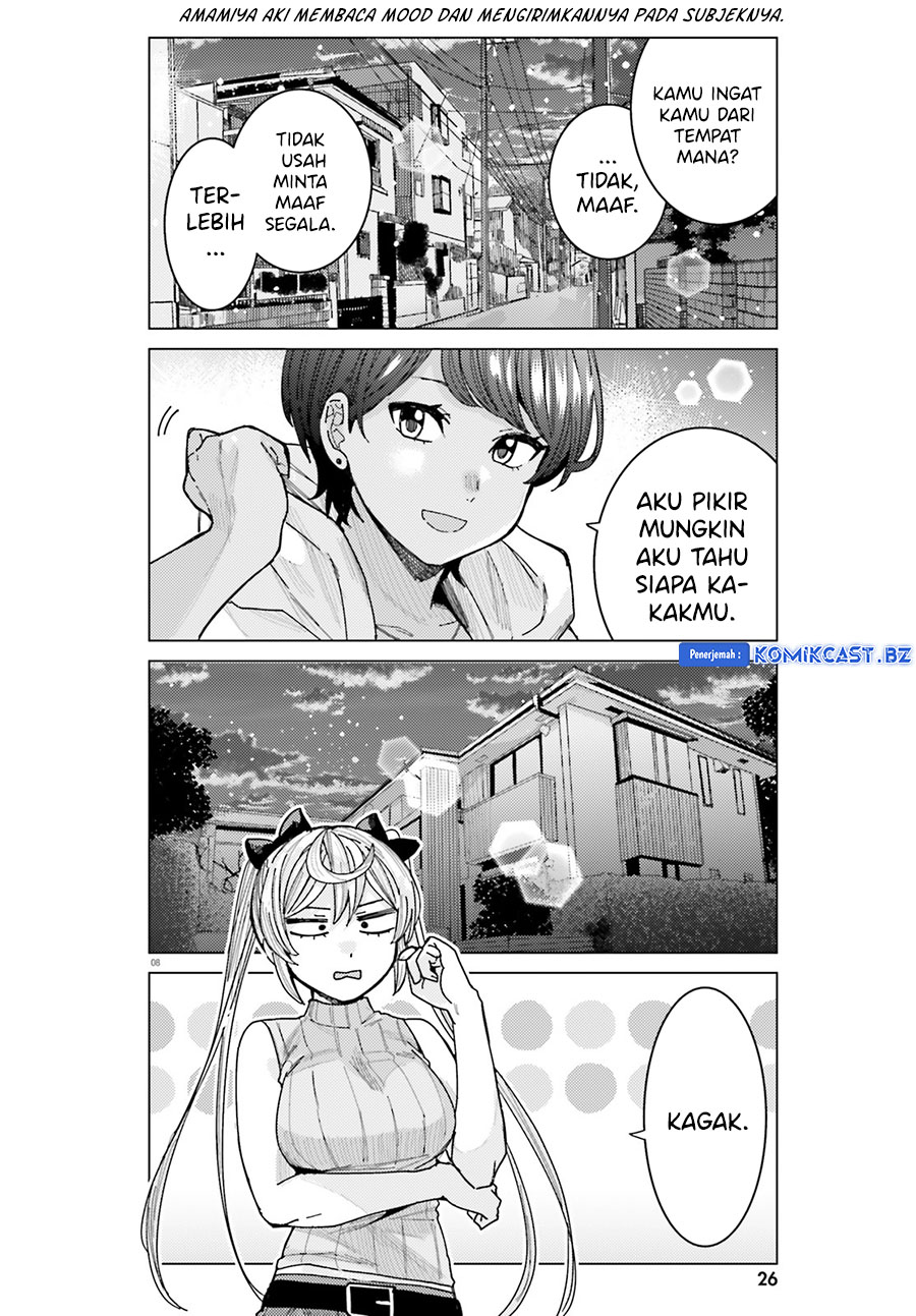 Himegasaki Sakurako wa Kyoumo Fubin Kawaii! chapter 35