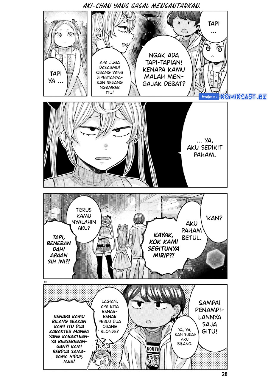 Himegasaki Sakurako wa Kyoumo Fubin Kawaii! chapter 35