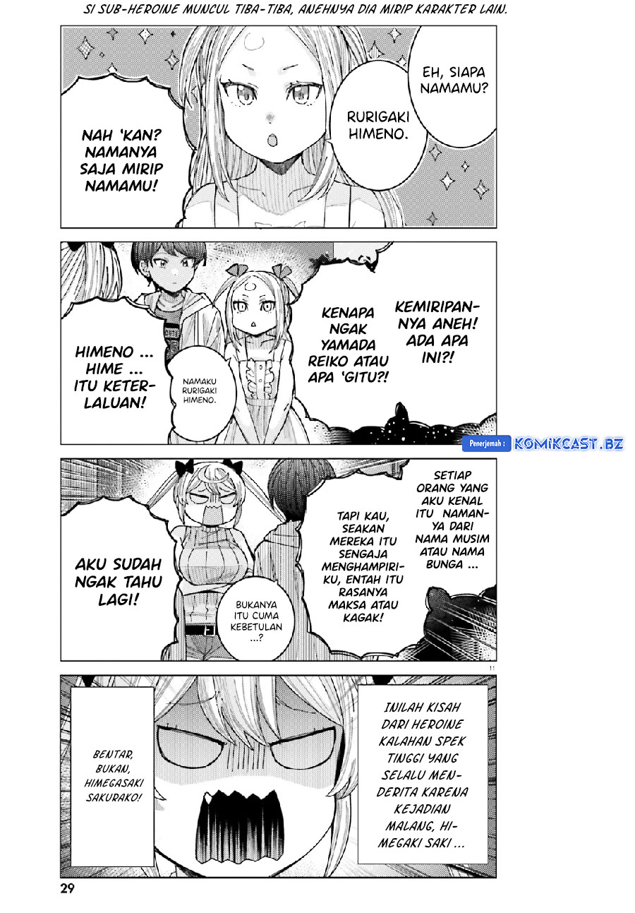Himegasaki Sakurako wa Kyoumo Fubin Kawaii! chapter 35