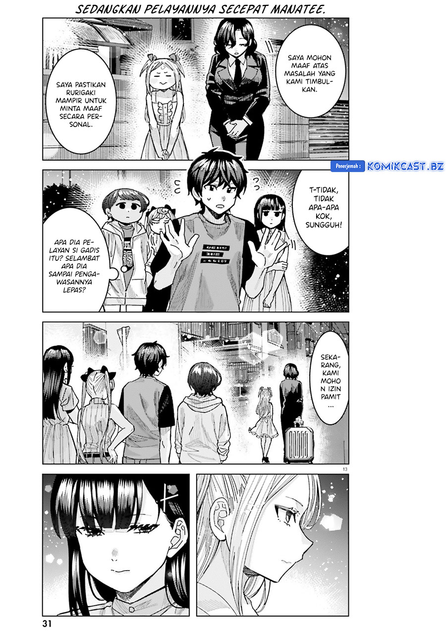 Himegasaki Sakurako wa Kyoumo Fubin Kawaii! chapter 35