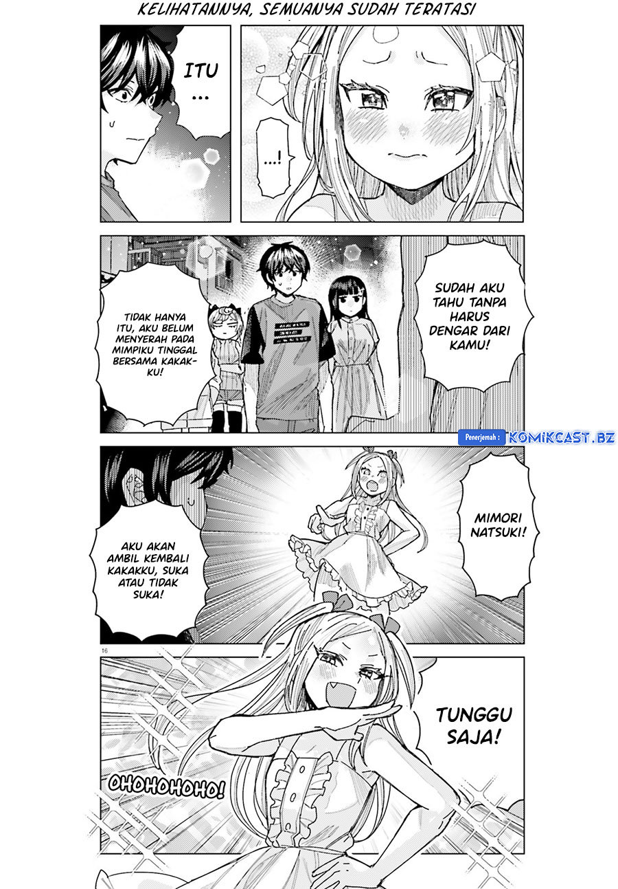 Himegasaki Sakurako wa Kyoumo Fubin Kawaii! chapter 35