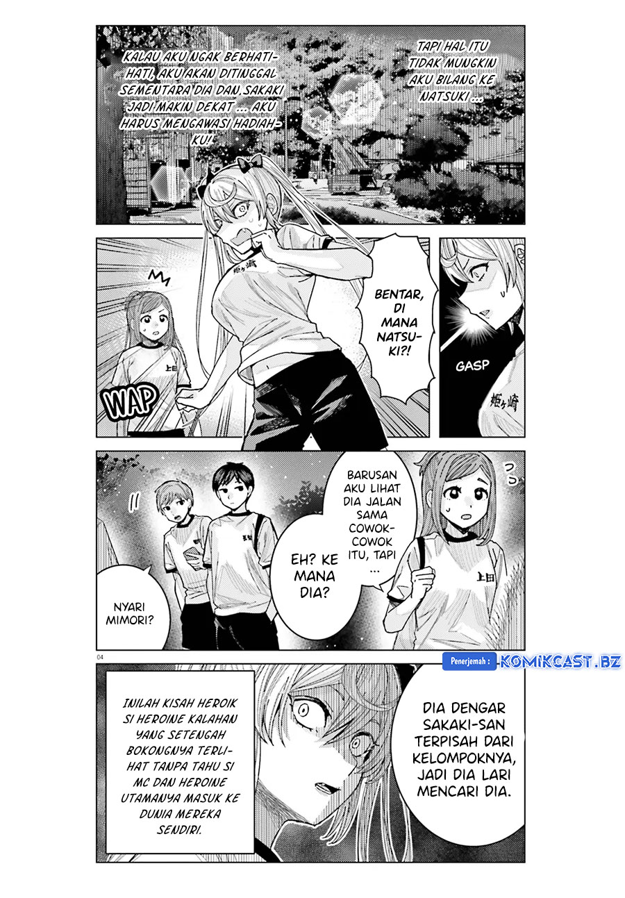 Himegasaki Sakurako wa Kyoumo Fubin Kawaii! chapter 39