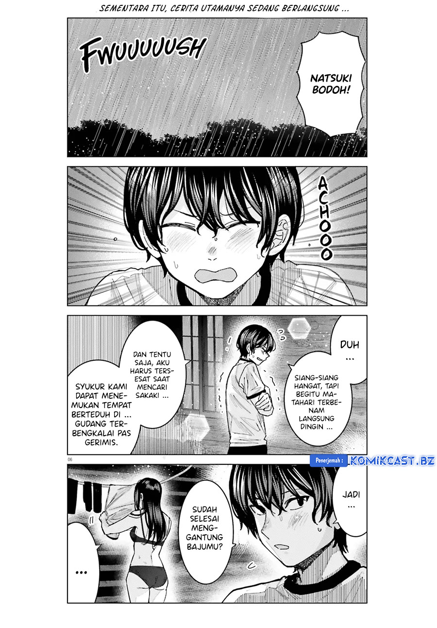 Himegasaki Sakurako wa Kyoumo Fubin Kawaii! chapter 39