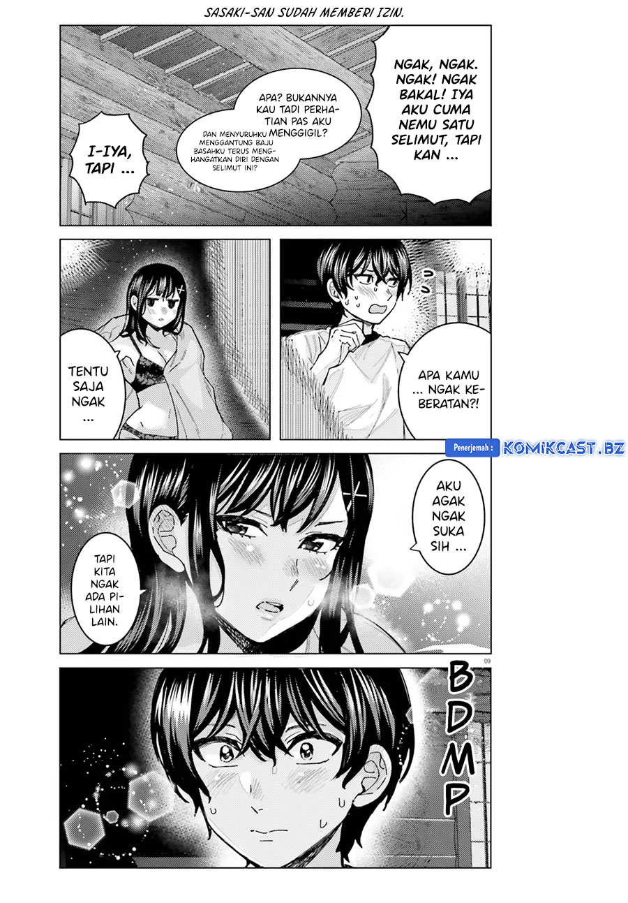 Himegasaki Sakurako wa Kyoumo Fubin Kawaii! chapter 39