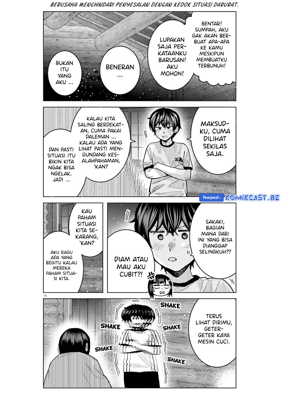 Himegasaki Sakurako wa Kyoumo Fubin Kawaii! chapter 39