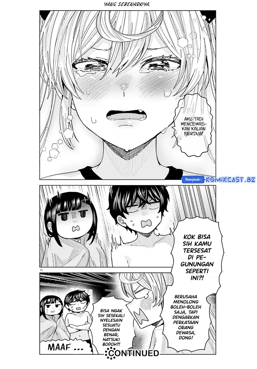 Himegasaki Sakurako wa Kyoumo Fubin Kawaii! chapter 39