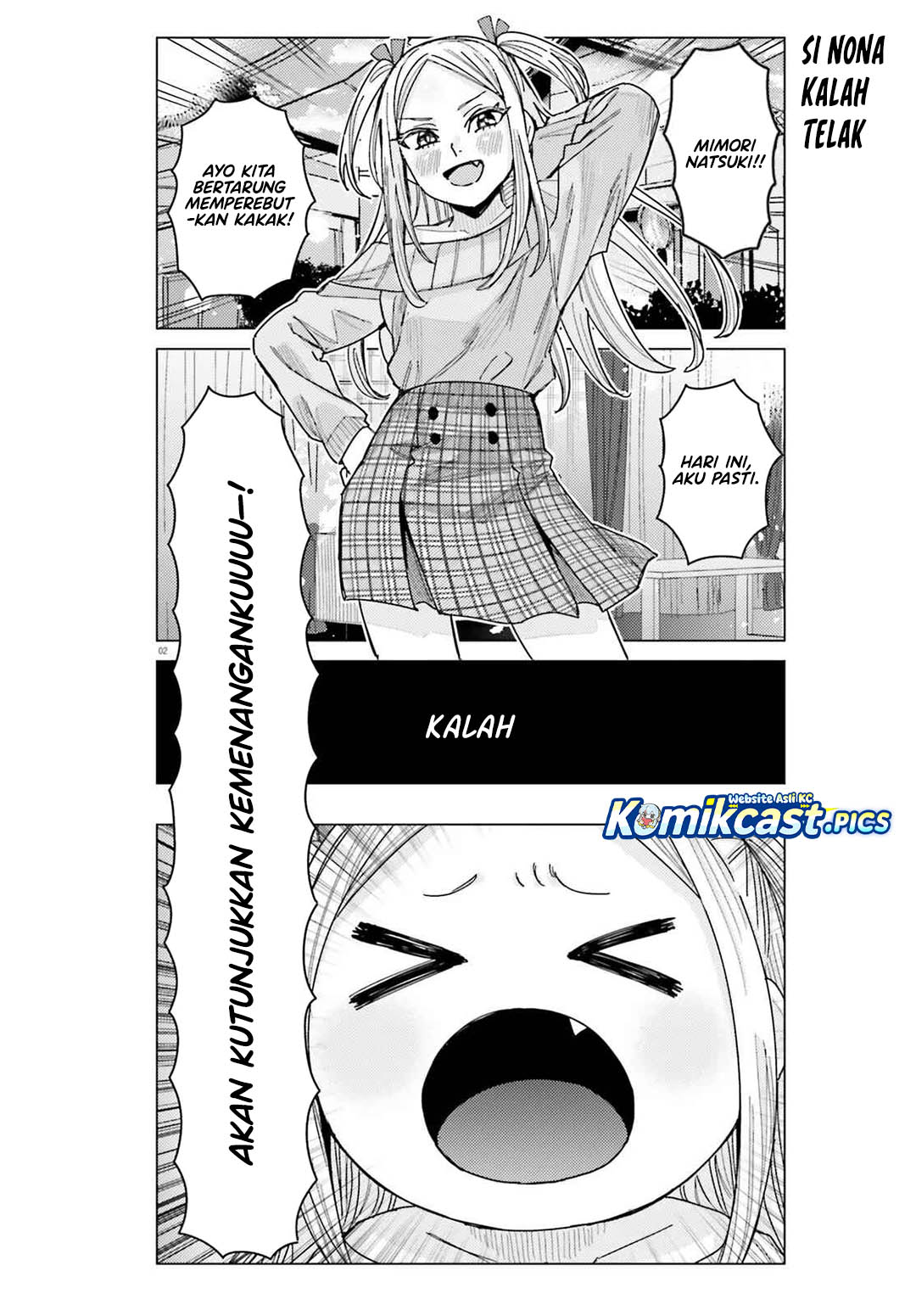 Himegasaki Sakurako wa Kyoumo Fubin Kawaii! chapter 45