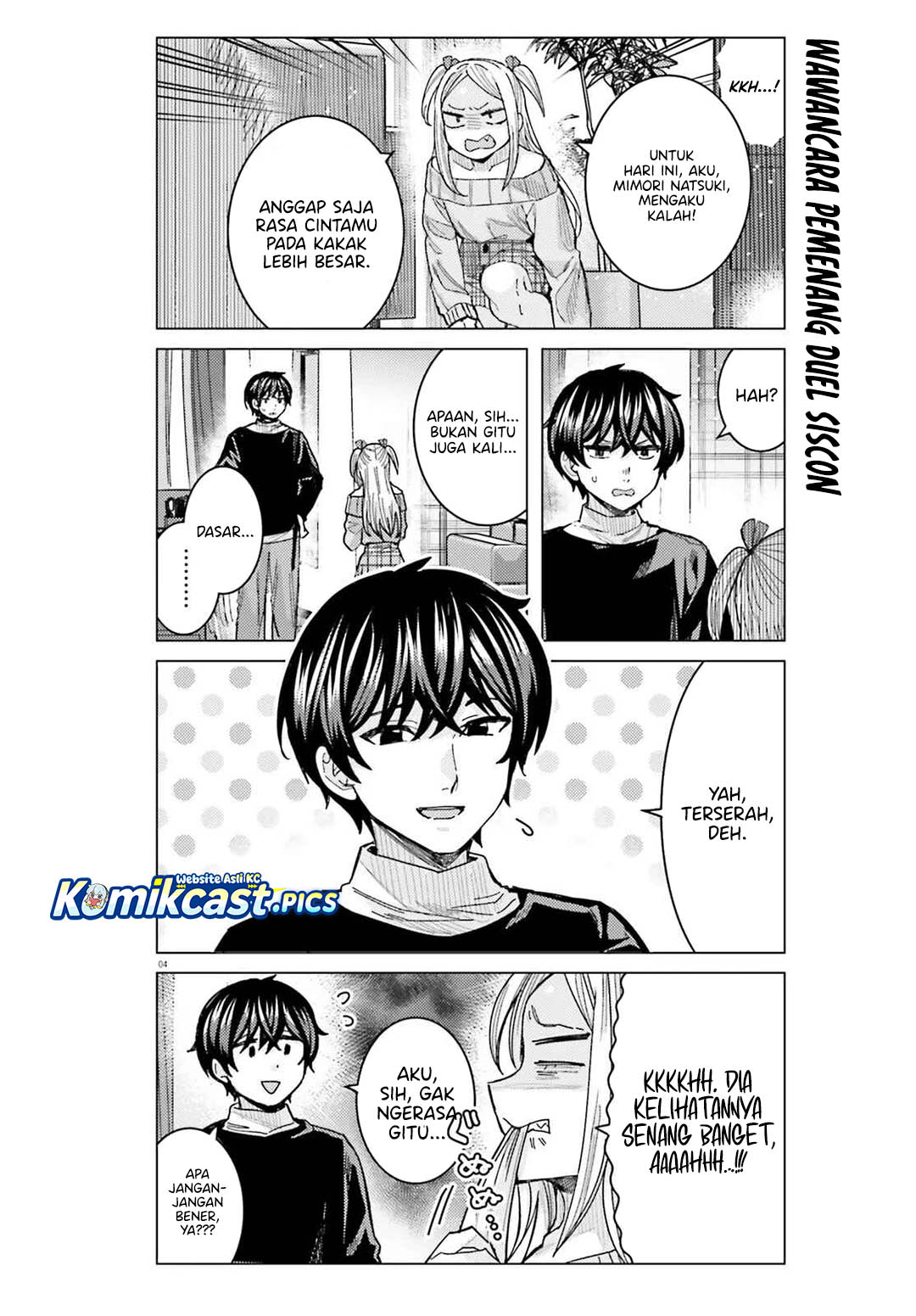 Himegasaki Sakurako wa Kyoumo Fubin Kawaii! chapter 45
