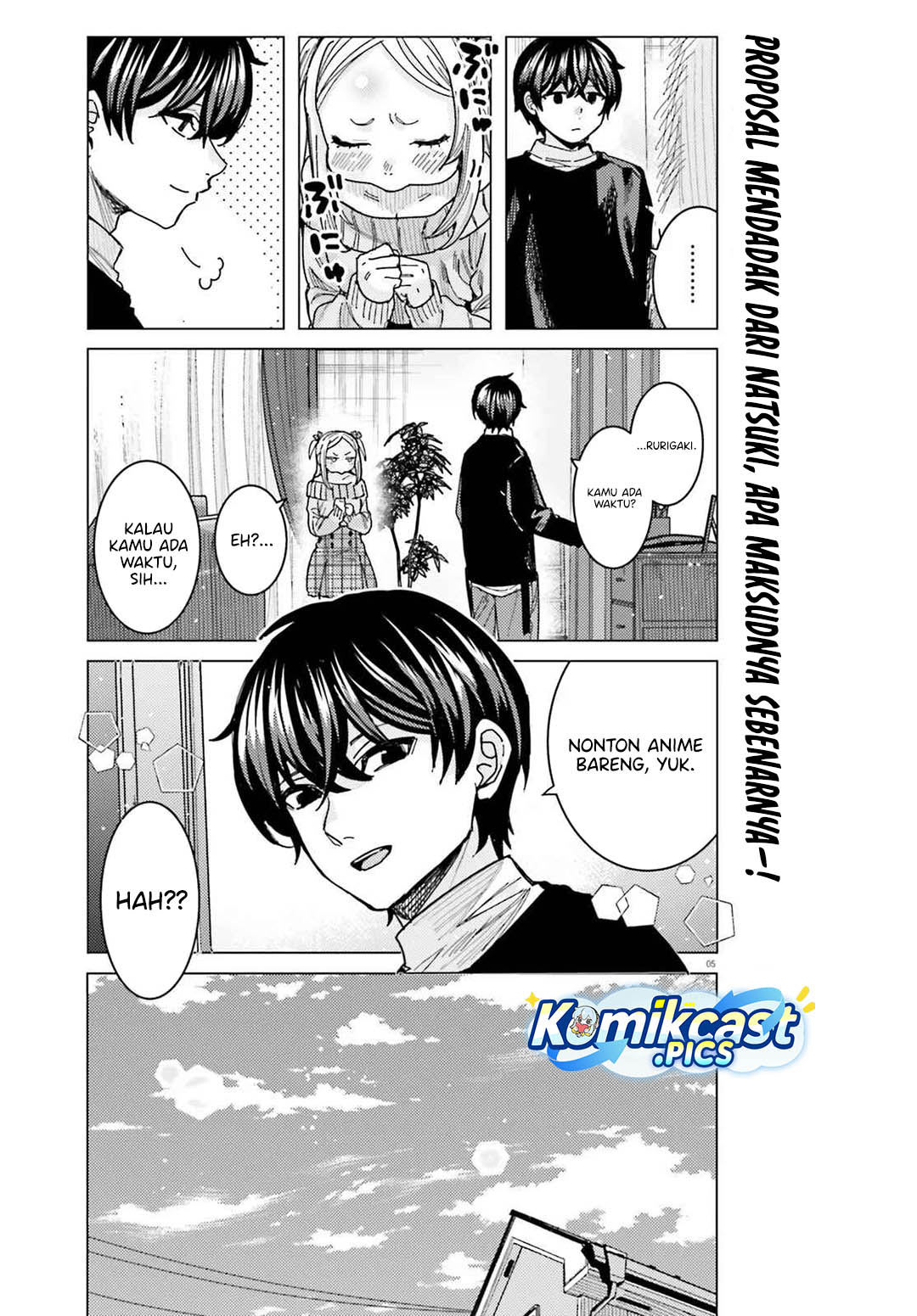 Himegasaki Sakurako wa Kyoumo Fubin Kawaii! chapter 45